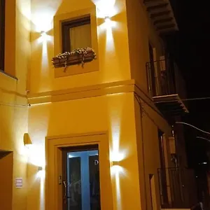 Bed & Breakfast Donjon Centro Storico, Castelbuono (Sicily)